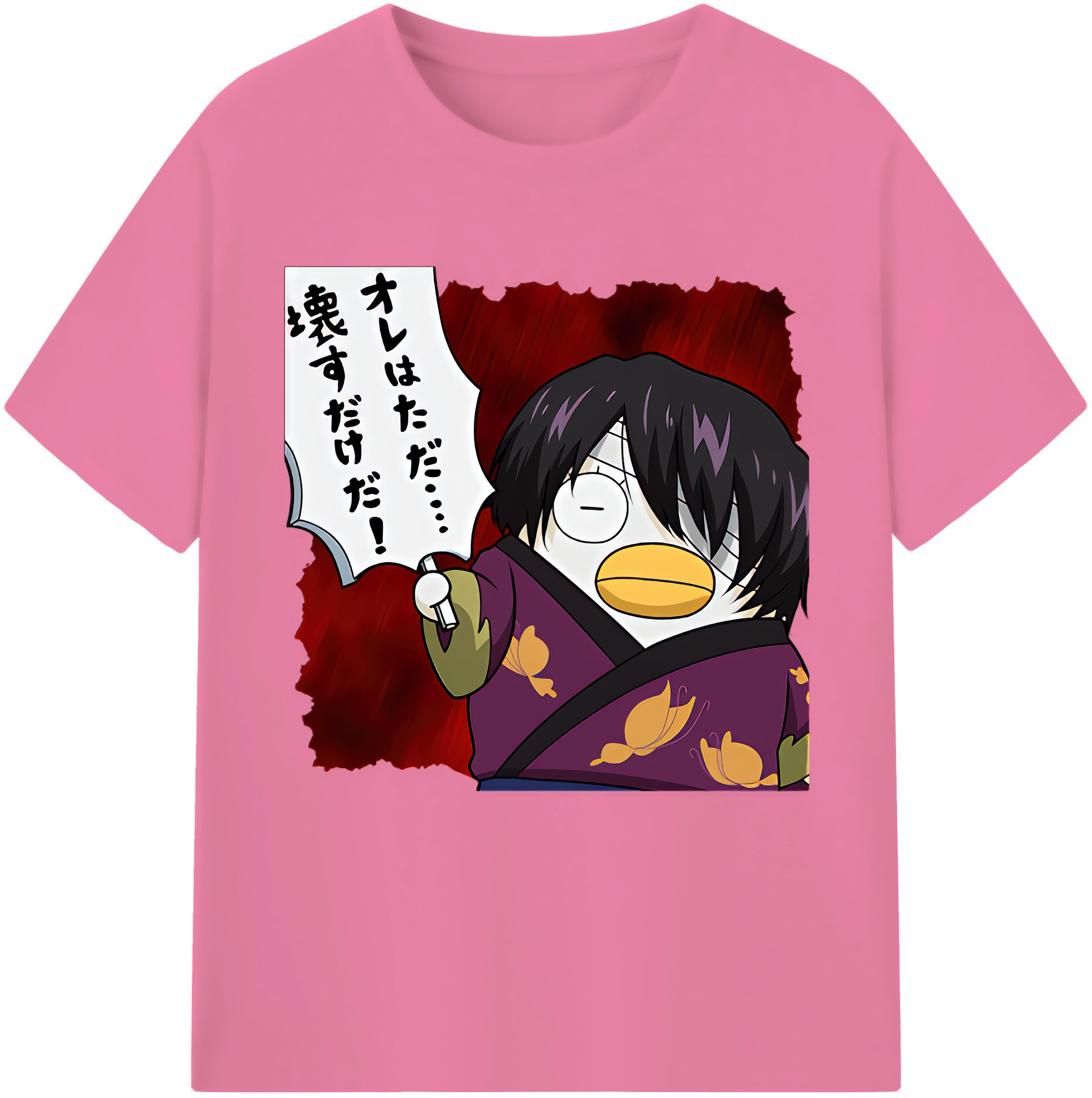 （画像用） ぎんたま 坂田銀時（さかたぎんとき） 神楽 志村新八（しむら しんぱち） GINTAMA Sakata Gintoki Kagura Shimura Shinpachi 綿100％半袖Tシャツ（フロントプリント）